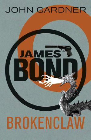 [James Bond Collection 25] • James Bond - 025 - Brokenclaw